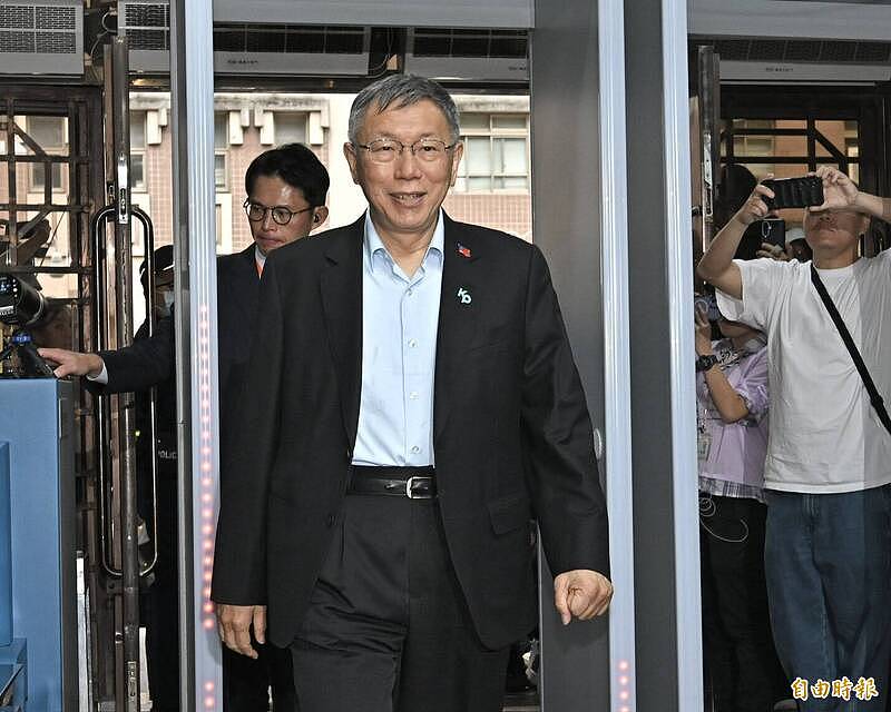 京华城案一审宣判！柯文哲获刑17年，褫夺公权6年（图） - 1