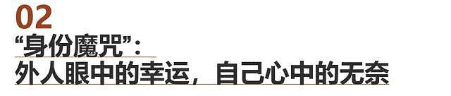 被“应届生身份”困住的中国年轻人：打零工续命，赌一场不确定的上岸 - 7