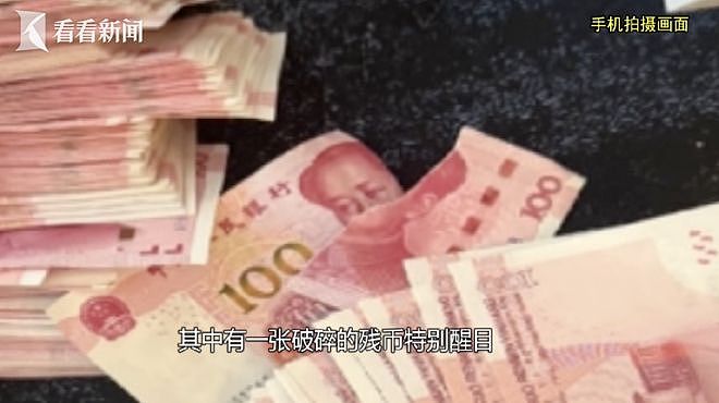 32克金项链不翼而飞，闺蜜全程陪同报警勘察！警方：小偷就是……卖了3.4万元（组图） - 7