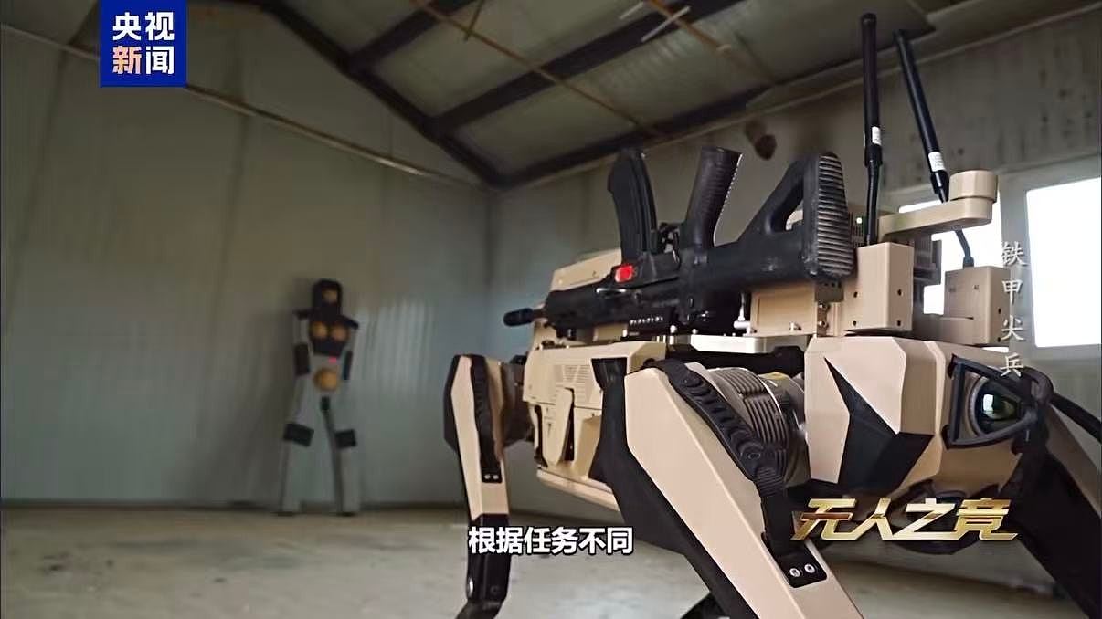 国产机械狼群巷战画面首曝！三种型号协同实现无死角作战（视频/组图） - 8