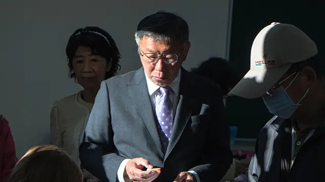柯文哲“京华城”贪污案:一审判囚17年、褫夺公权6年(组图) - 1