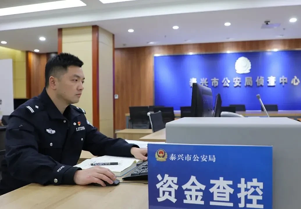 女子被骗50万,警察竟追回100万元(组图) - 4