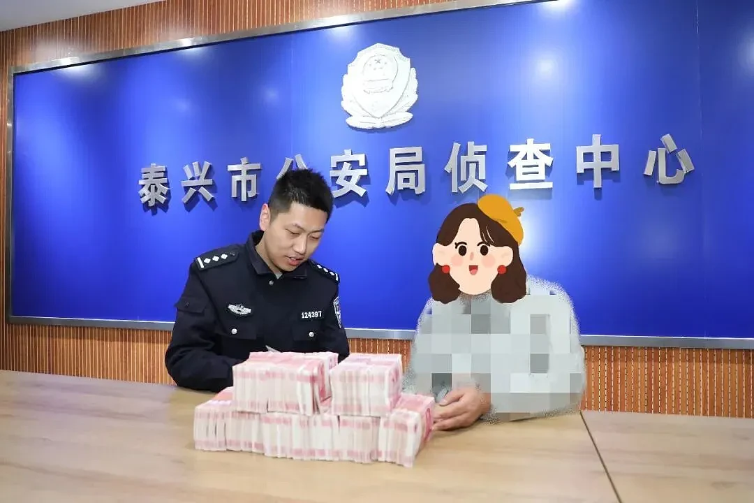 女子被骗50万,警察竟追回100万元(组图) - 5