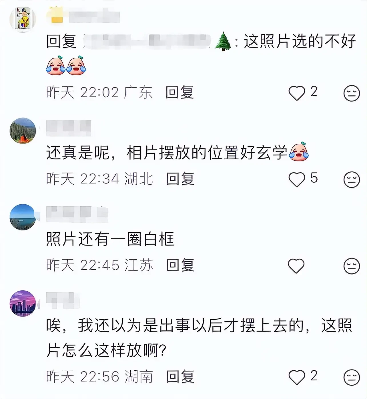 张雪峰去世仅1天,办公室曝光!写真照被指像遗照(组图) - 7