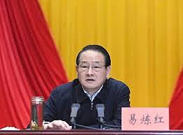 浙江:易炼红被罢免,代表资格终止(图) - 1