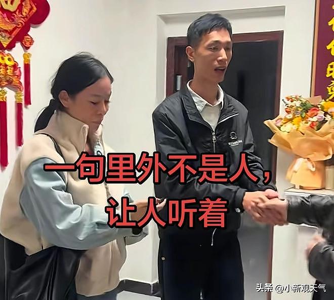 李鑫认亲第3天!姐弟闹掰再次失联,姐姐深夜哭诉,养家姐姐发声(组图) - 4