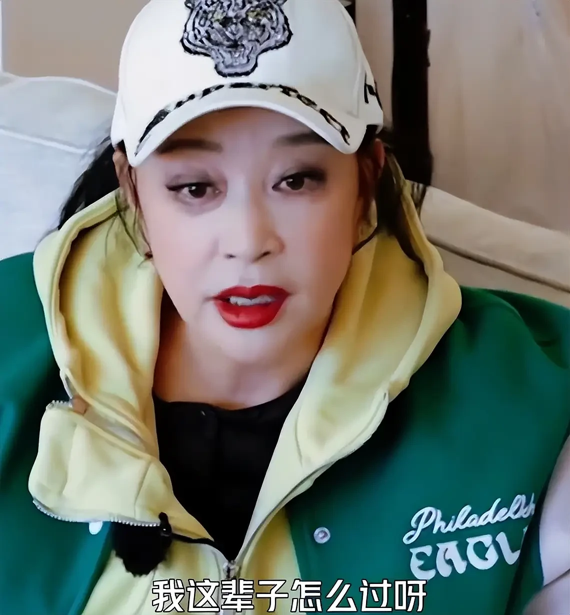 刘晓庆公开炮轰外甥造谣：75岁无儿无女，养老钱归属引发家庭矛盾 - 4