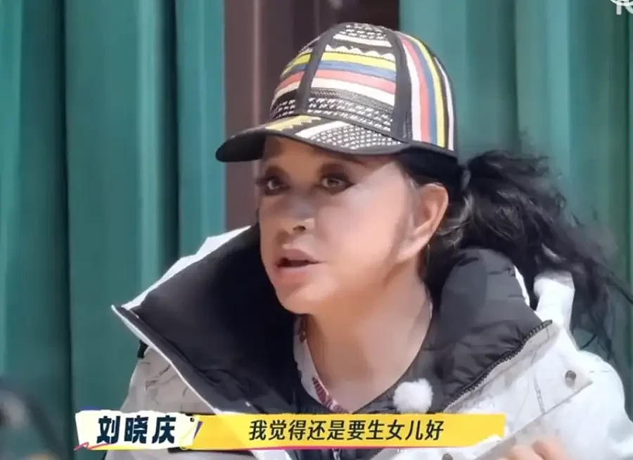 刘晓庆公开炮轰外甥造谣：75岁无儿无女，养老钱归属引发家庭矛盾 - 9