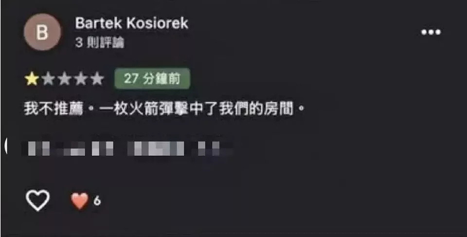 房价暴跌的惠州,成了中产的迪拜平替 - 4