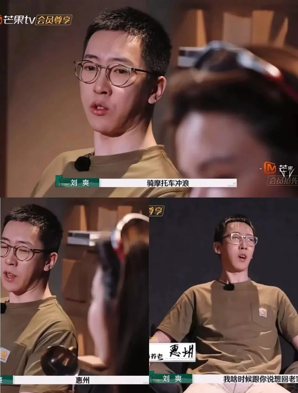 房价暴跌的惠州,成了中产的迪拜平替 - 7