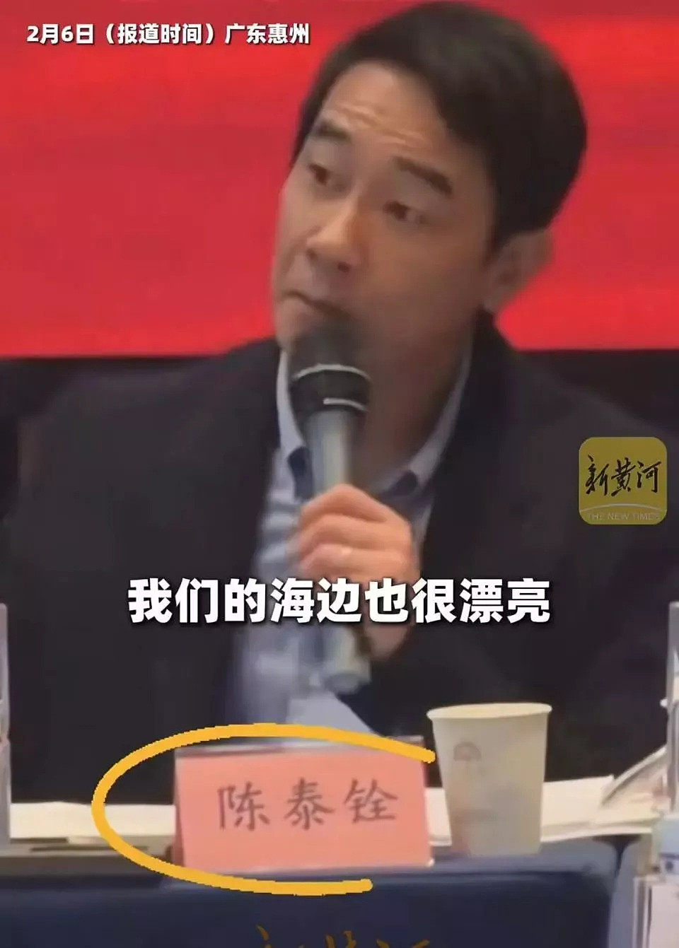房价暴跌的惠州,成了中产的迪拜平替 - 10