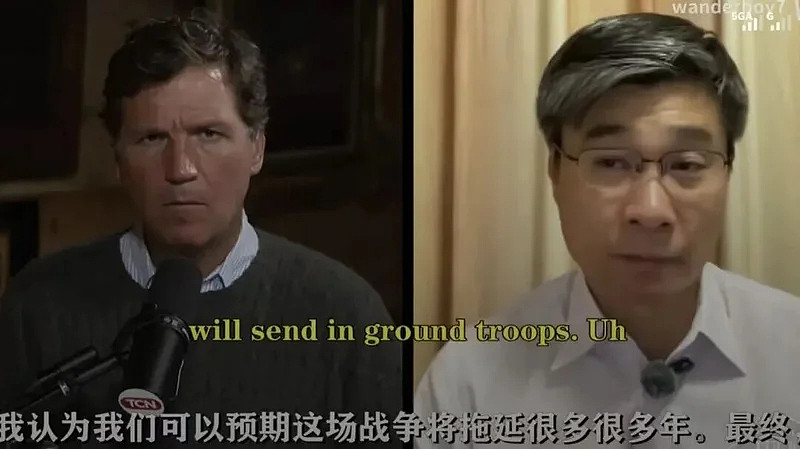 精准“预言”美伊战争! 北京老师火遍全球，受邀对话美国顶级名嘴 - 1