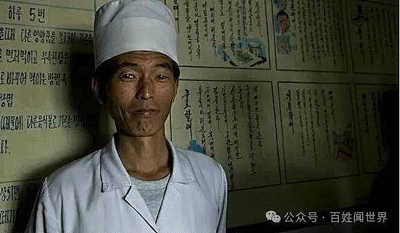 实拍朝鲜医院内景,我看到的不仅是震惊(组图) - 3