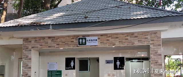 非洲富家千金嫁到中国,婚后回娘家她却一直哭,说再也不回去了 - 7