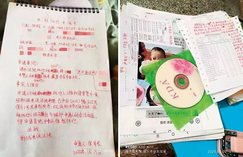 他在中国当街被抢走孩子,当时到底发生了什么(组图) - 3