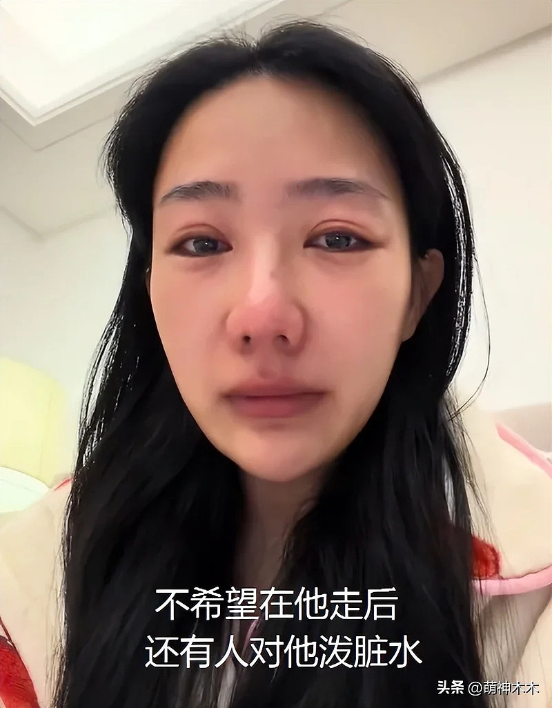张雪峰前女友哭红眼,否认介入张雪峰婚姻(组图) - 14