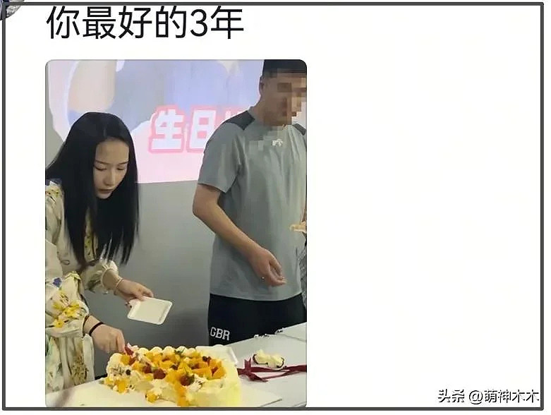 张雪峰前女友哭红眼,否认介入张雪峰婚姻(组图) - 16