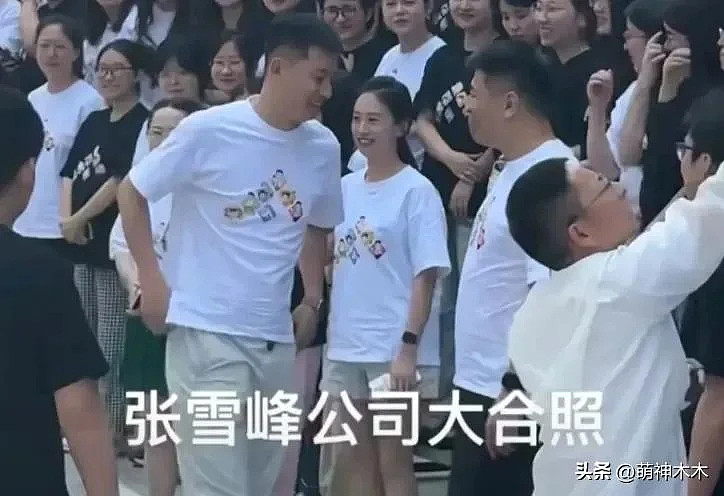 张雪峰前女友哭红眼,否认介入张雪峰婚姻(组图) - 20
