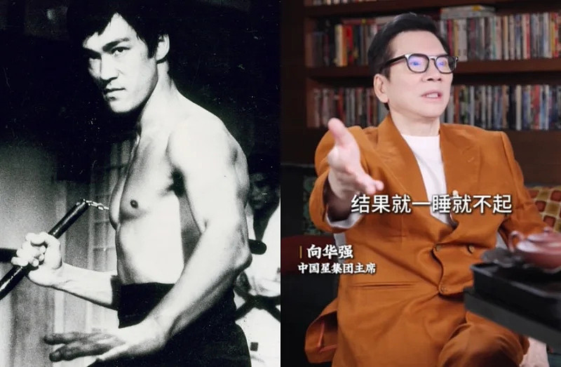 向华强透露李小龙离世细节!否认前妻丁佩下药(组图) - 2