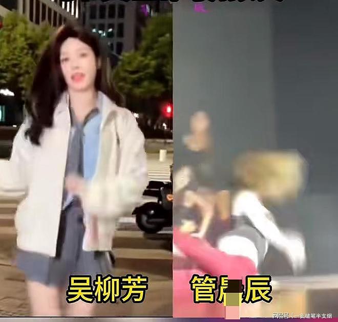 世人只知体操冠军“擦边”,吴柳芳亲述其背后的“心酸” - 4