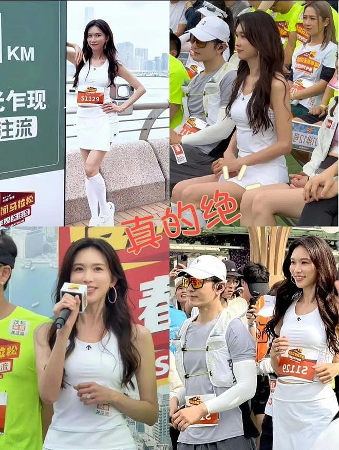 炸屏跑圈!51岁林志玲跑马拉松,生图状态封神,网友:满50减30!(组图) - 2