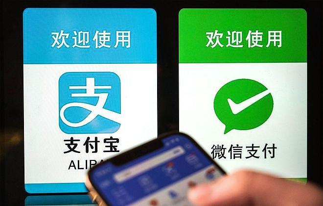 4月1日起，微信支付宝转账规则大变！这3个习惯赶紧改 - 1
