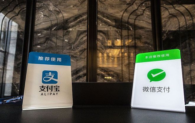 4月1日起，微信支付宝转账规则大变！这3个习惯赶紧改 - 2