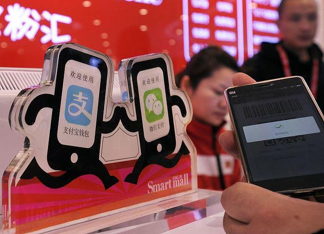 4月1日起，微信支付宝转账规则大变！这3个习惯赶紧改 - 4
