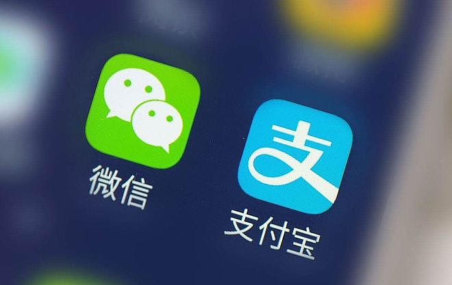 4月1日起，微信支付宝转账规则大变！这3个习惯赶紧改 - 5