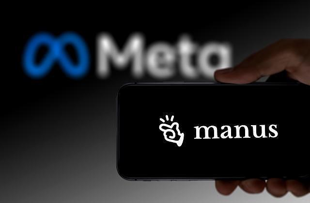 Meta收购Manus后， Manus创始人因为不合规被禁止离境（组图） - 1
