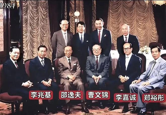 香港千亿豪门要改姓?第一个跌落神坛的“四大家族”,出现了!(组图) - 8