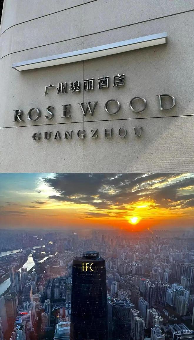 香港千亿豪门要改姓?第一个跌落神坛的“四大家族”,出现了!(组图) - 26