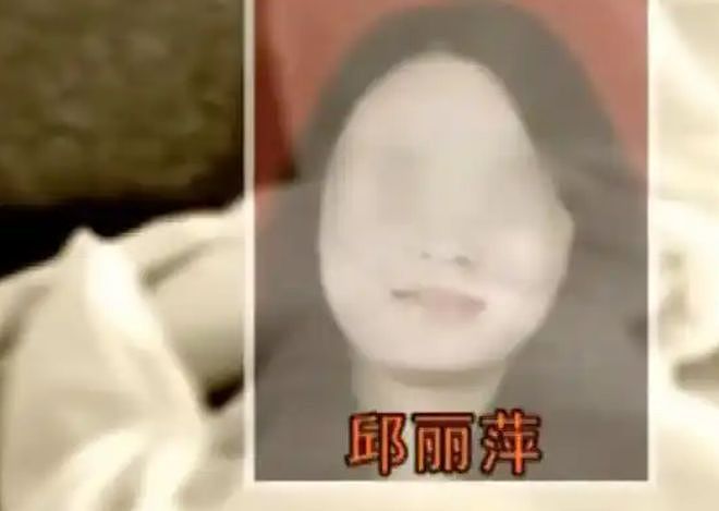 小伙领证5小时后失踪，新婚妻子继承全部遗产，真相让人不寒而栗（组图） - 2