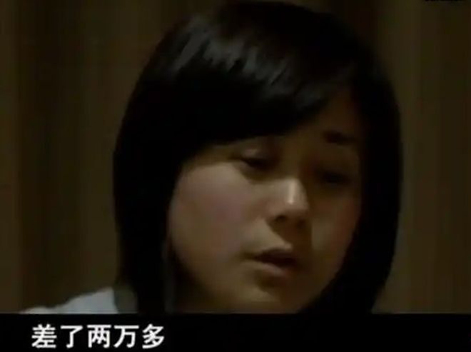 小伙领证5小时后失踪，新婚妻子继承全部遗产，真相让人不寒而栗（组图） - 3