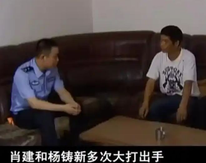 小伙领证5小时后失踪，新婚妻子继承全部遗产，真相让人不寒而栗（组图） - 4