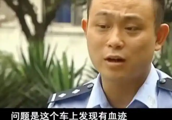 小伙领证5小时后失踪，新婚妻子继承全部遗产，真相让人不寒而栗（组图） - 6