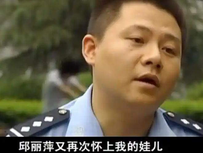 小伙领证5小时后失踪，新婚妻子继承全部遗产，真相让人不寒而栗（组图） - 8