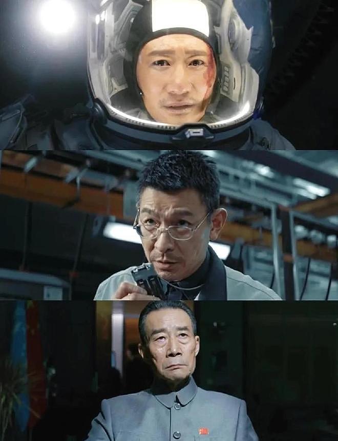 吴京曝郭帆拍《流浪地球 2》拼到极致:日均睡4小时,靠5杯咖啡硬撑(组图) - 4