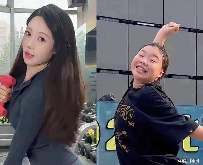 吴柳芳:我本不想跳擦边!被管晨辰指责后失去收入,直播1年赚40万(组图) - 1
