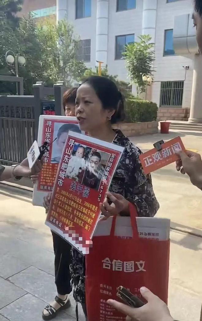 儿子被抢走17年之后,她补上了18年的生日礼物(组图) - 3