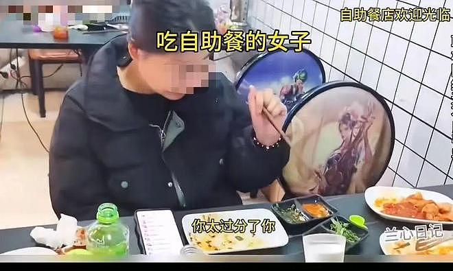 女孩自助餐狂吃5小时，老板崩溃上前理论，女孩竟自顾自继续吃！（组图） - 2
