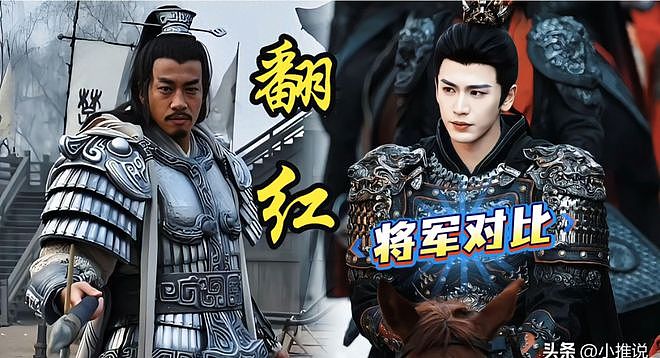 《逐玉》最大赢家,不是男主角张凌赫,而是与剧毫无关系的何润东(组图) - 1