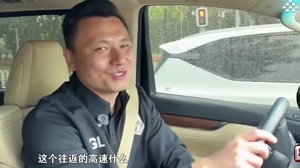 前国脚分享退役生活：收入落差巨大，月薪所剩无几（组图） - 1