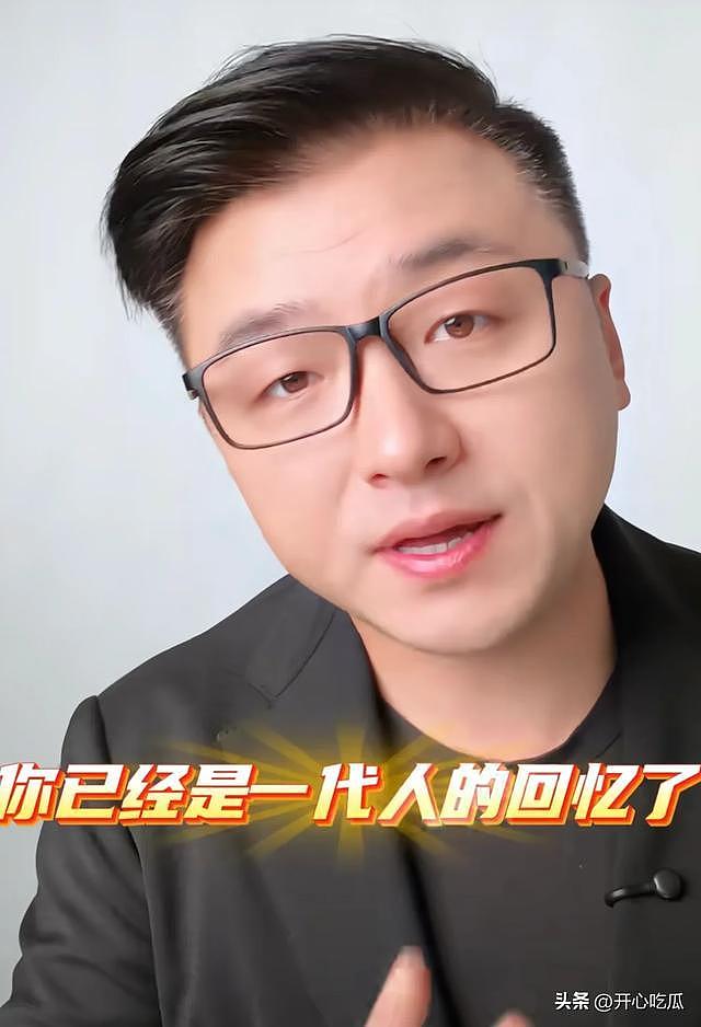 张雪峰的女儿张姩菡流泪发文，称赞爸爸很伟大，去天上做文曲星了（组图） - 4