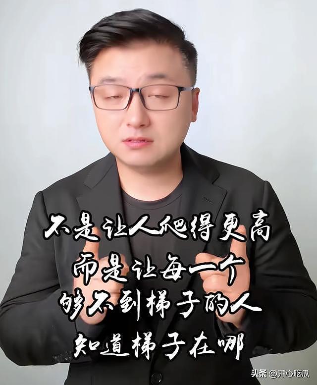 张雪峰的女儿张姩菡流泪发文，称赞爸爸很伟大，去天上做文曲星了（组图） - 5