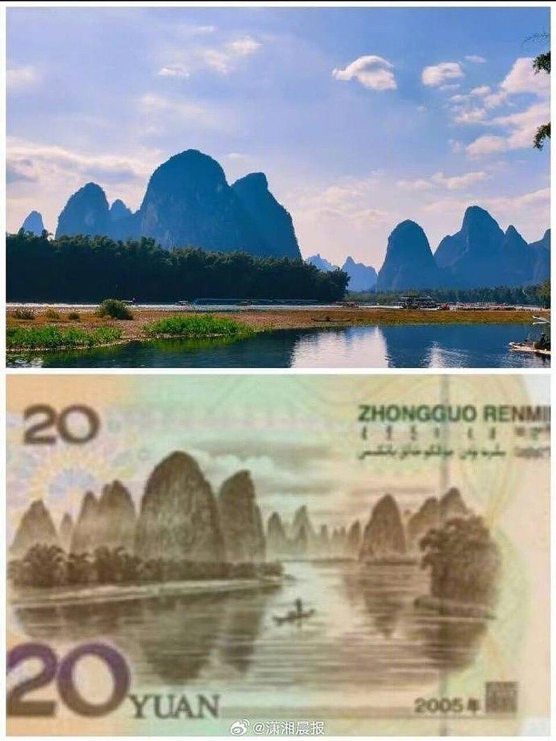 桂林阳朔20元人币背景观景台被指乱收费，景区回应了…（图） - 1