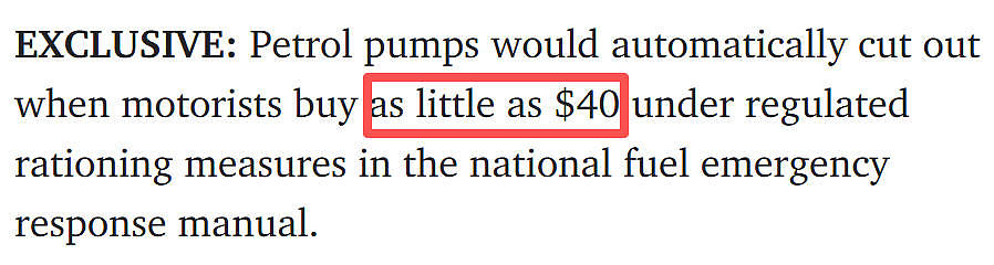 单次加油不得超过$40?联邦政府秘密“限油”计划曝光!民众怒喷(组图) - 1
