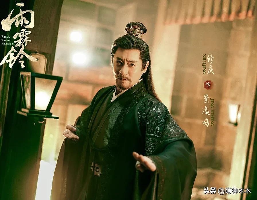 又一中国“老戏骨”塌房! 出轨女助理，狂骂女方“地摊货”（组图） - 25