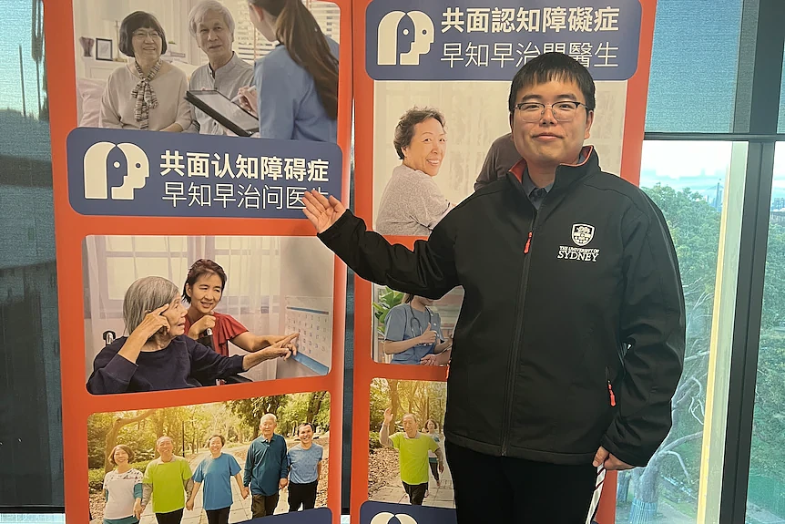 澳洲头号杀手竟是它！认知障碍症患者将破百万，华男推动更改歧视性译名（组图） - 4