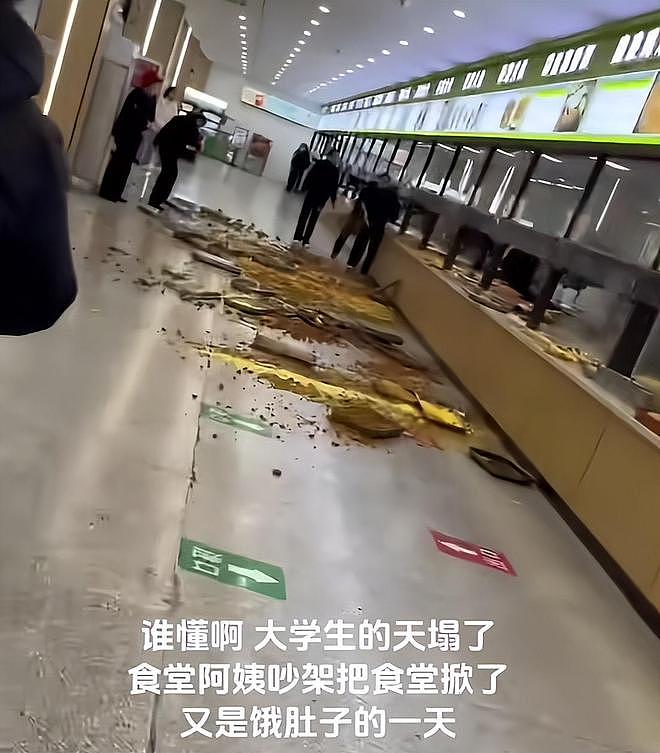 吉林某大学男生表白失败,竟当众怒砸食堂!损失高达10多万,网友炸锅(组图) - 19